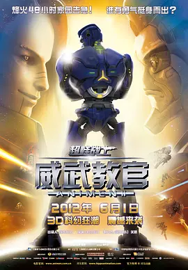 国产精品亚洲一区二区三区