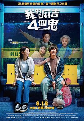 亚洲综合色自拍一区