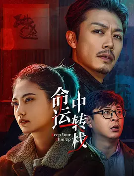 精品福利视频导航
